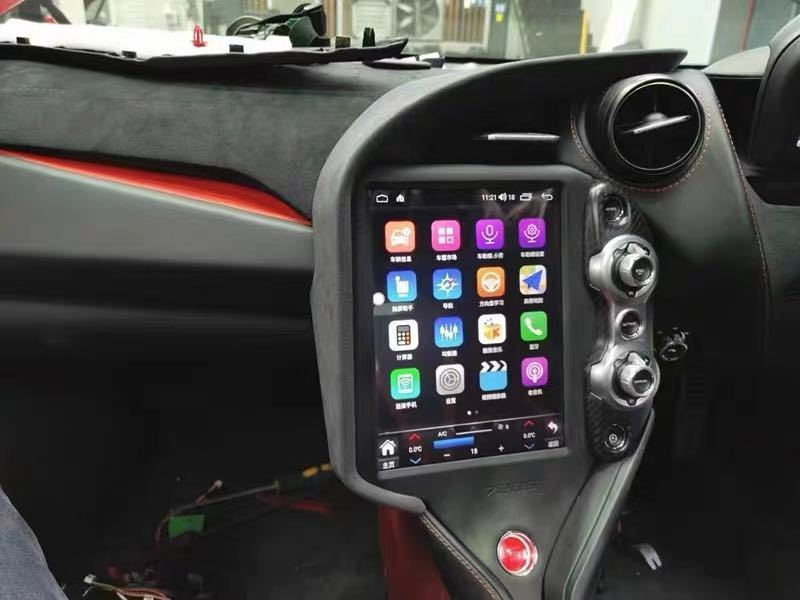 McLaren 720s Apple Car Play Unit Screen Upgrade