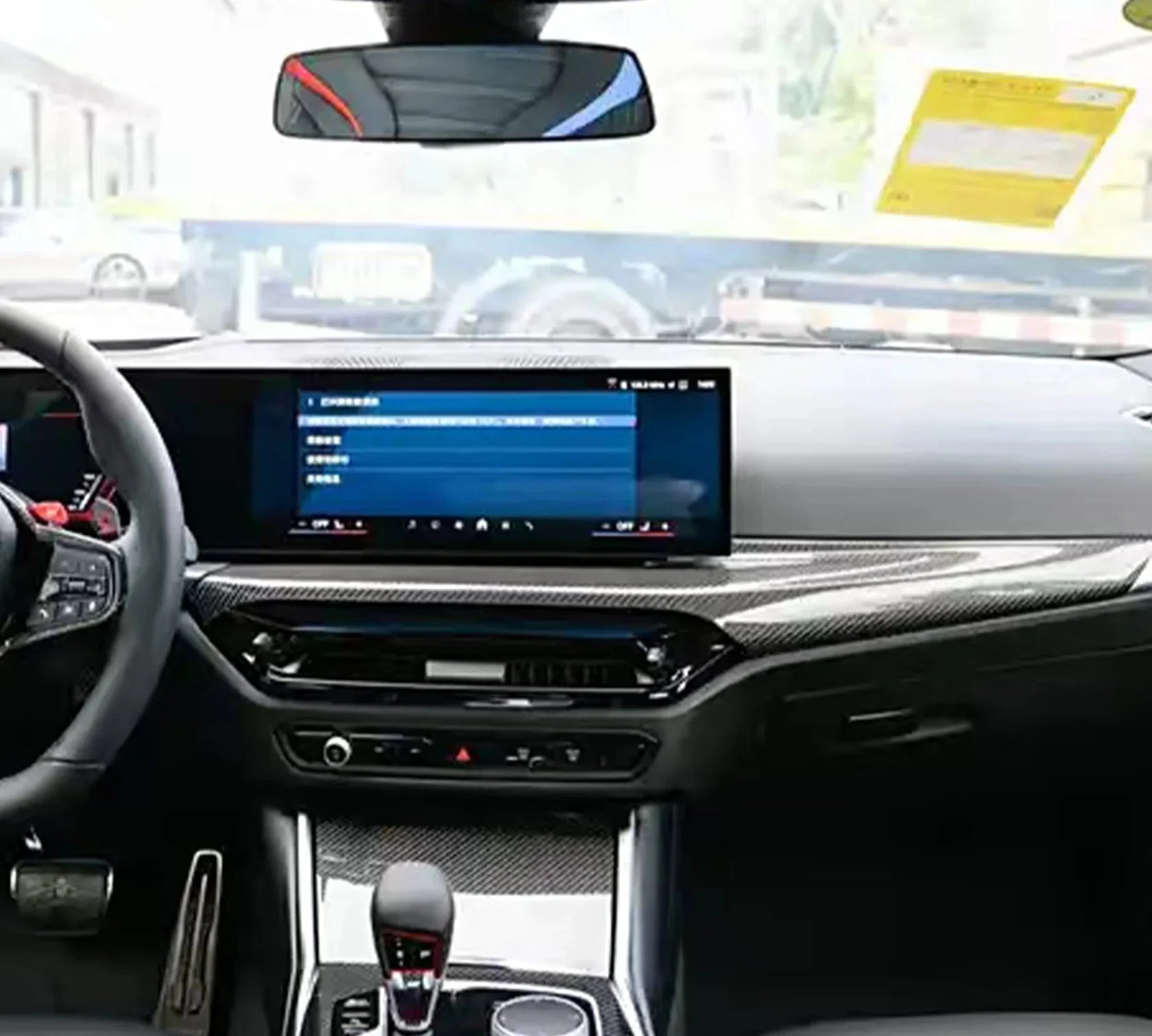 Carbon Fiber Dash Board Trim - BMW 2025 G87 M2 G80 M3 G82 M4