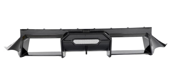 Prepreg Carbon Fiber Rear Diffuser - BMW G87 M2