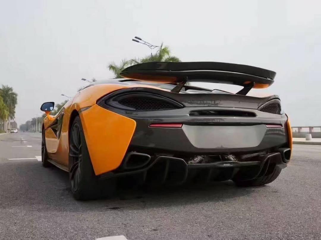 McLaren 570s P1 Style Carbon Fiber Wing