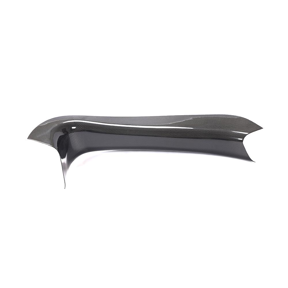 Carbon Fiber Door Sills - McLaren 570S/570GT/540C