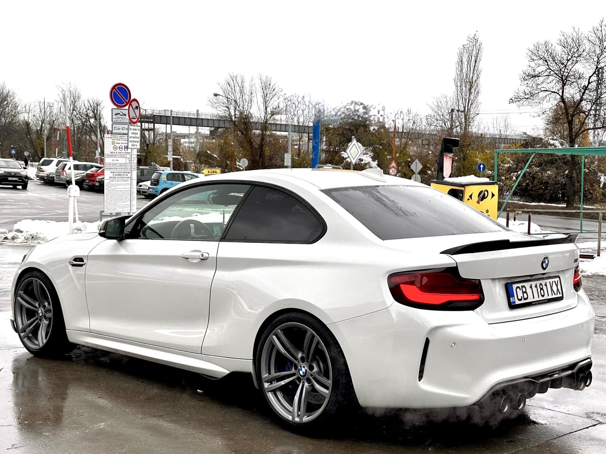 M Performance Carbon Fiber Front Splitters - BMW F87 M2 & M2C