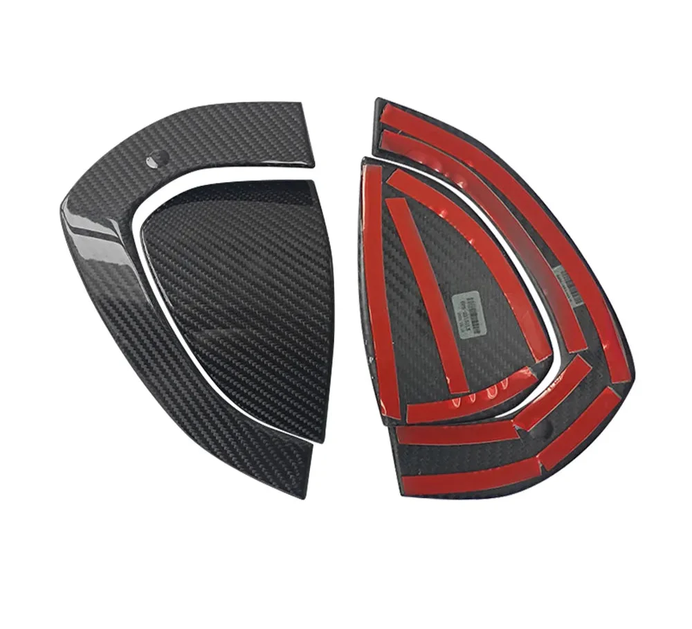 Carbon Fiber Door Handle Cover Trim - Nissan RZ34 Fairlady 400Z