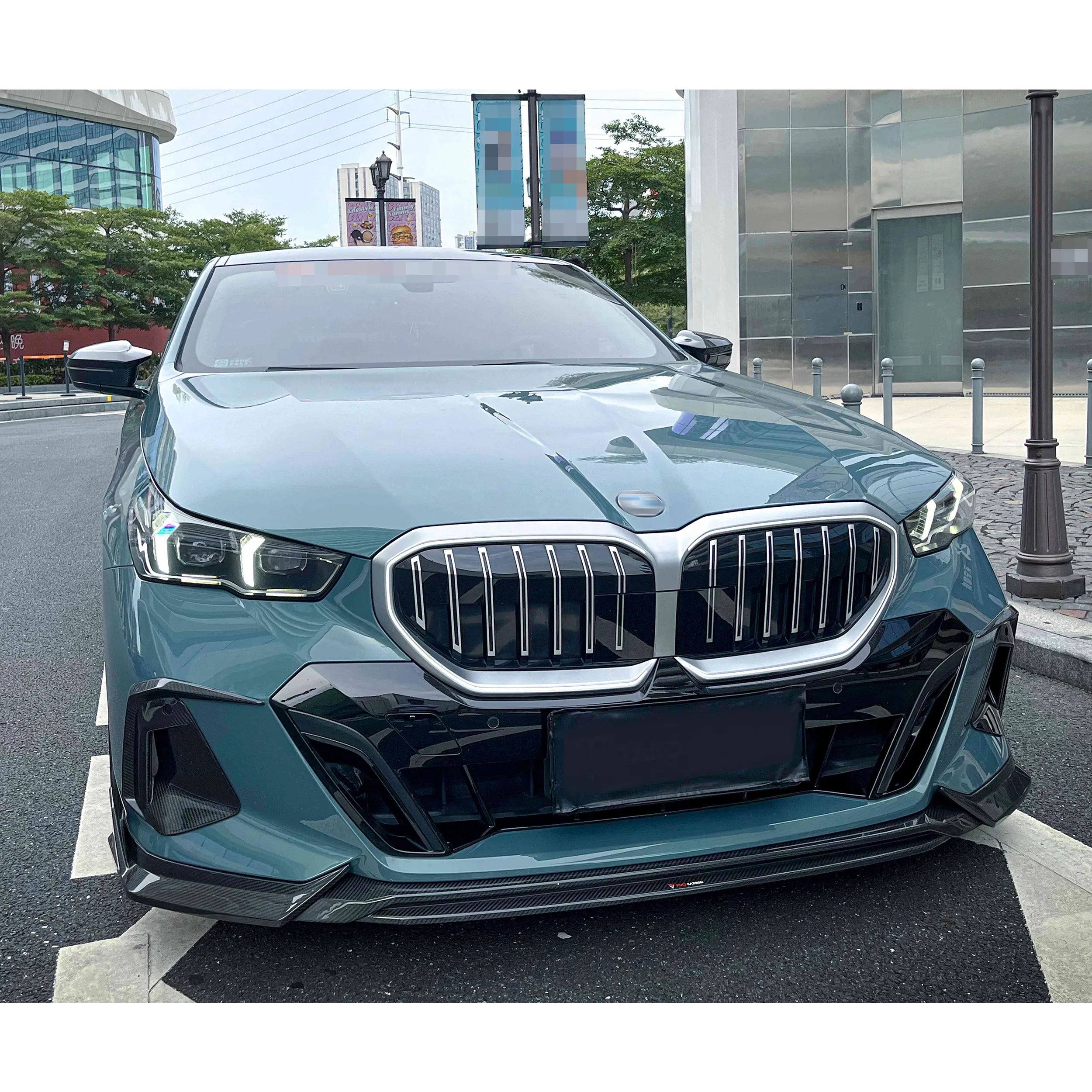 Dry Carbon Fiber TK Style Front Lip - BMW 5 Series G60 2024+