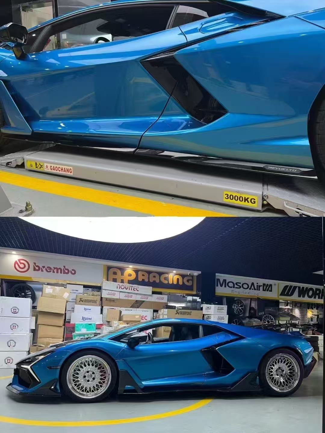 Carbon Fiber DK Style Side Skirts - Lamborghini Revuelto