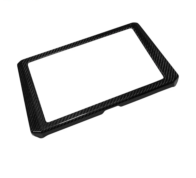 Carbon Fiber Interior Multi-media Cover Trim - Toyota GR Corolla