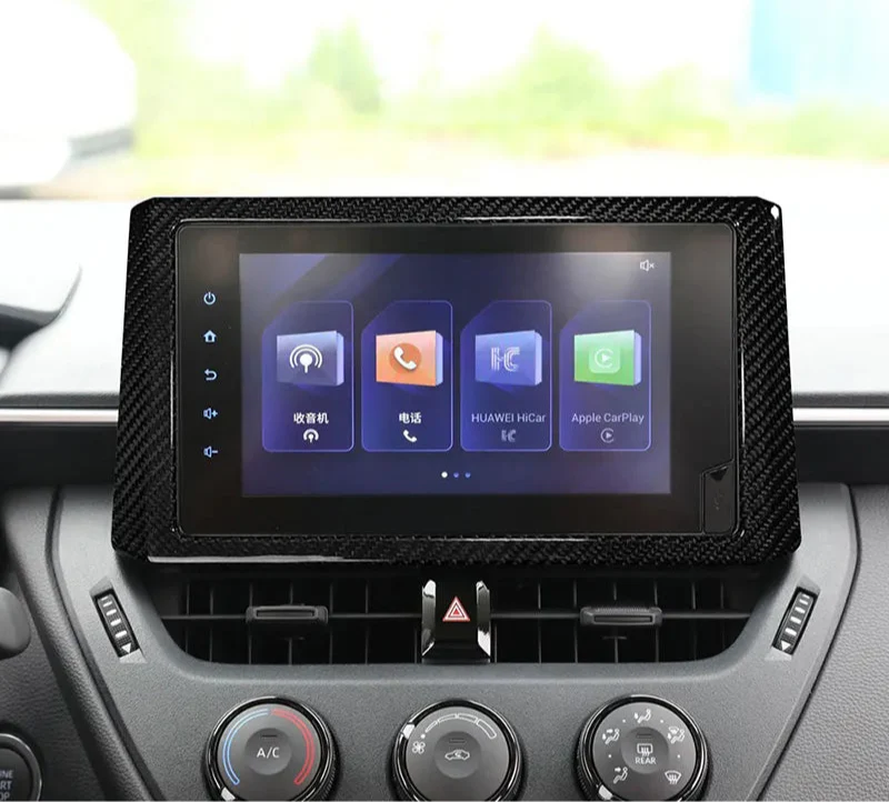 Carbon Fiber Interior Multi-media Cover Trim - Toyota GR Corolla