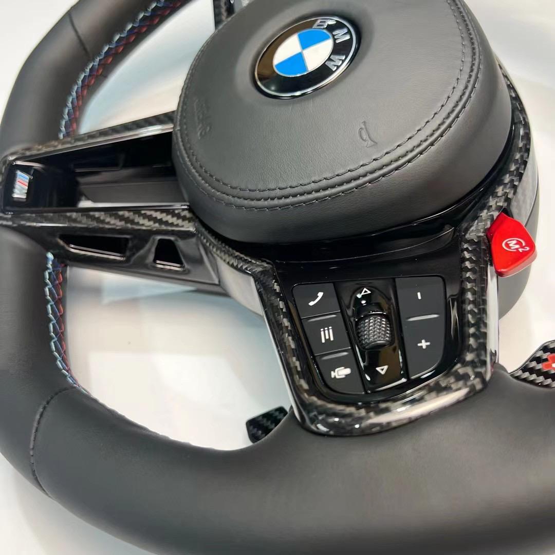 2025 LCI Steering Wheel w/ Carbon Fiber Trim Complete Replacement- BMW G Chassis