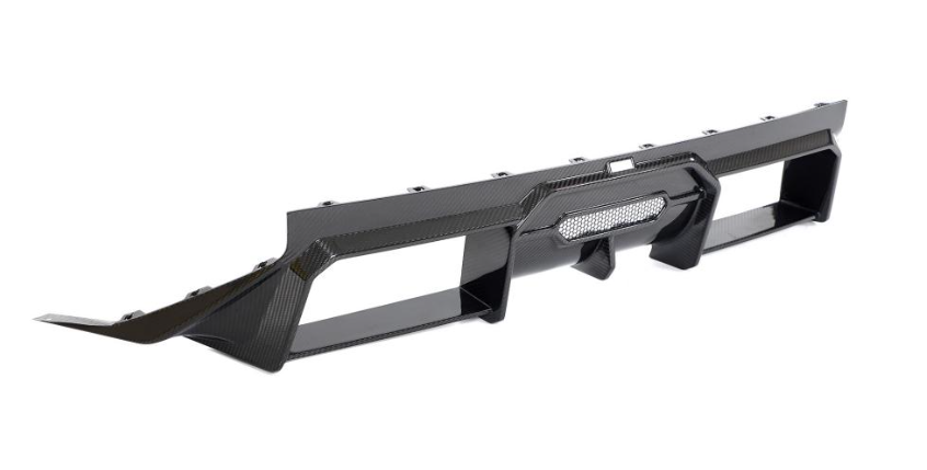 Prepreg Carbon Fiber Rear Diffuser - BMW G87 M2