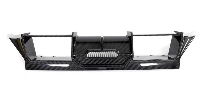 Prepreg Carbon Fiber Rear Diffuser - BMW G87 M2