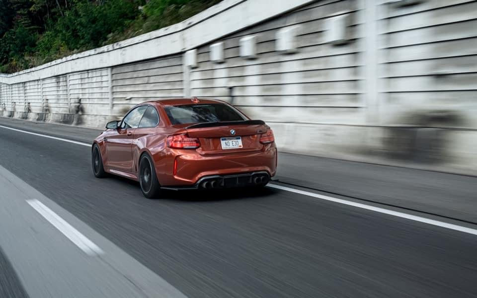 PSM Dynamic Style Carbon Fiber Trunk Spoiler - BMW F87 M2 & F22 2 Series