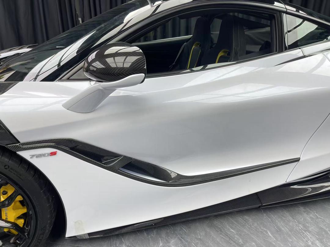 Carbon Fiber BS Style Aerodynamic Body Kit -  McLaren 720s