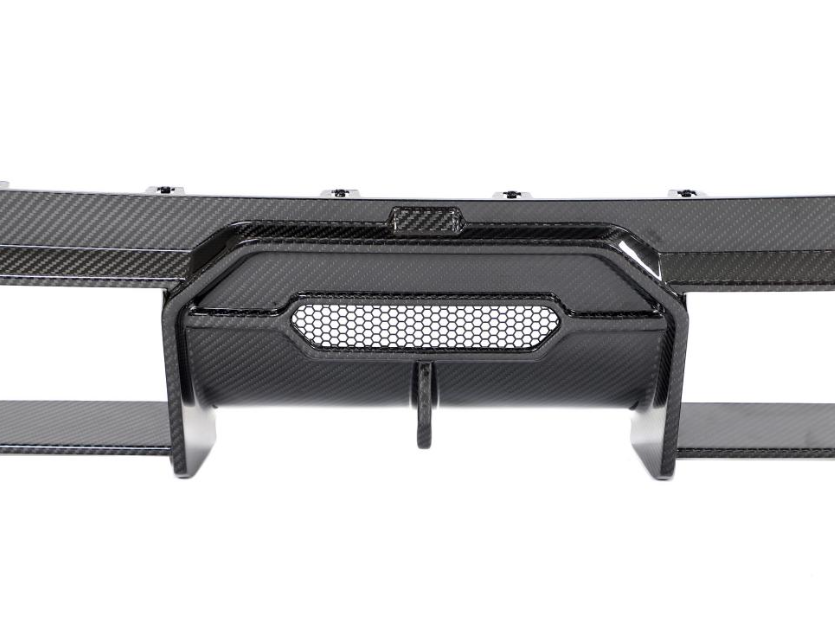 Prepreg Carbon Fiber Rear Diffuser - BMW G87 M2
