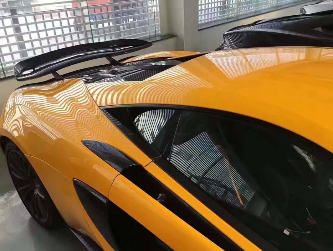 McLaren 570s P1 Style Carbon Fiber Wing