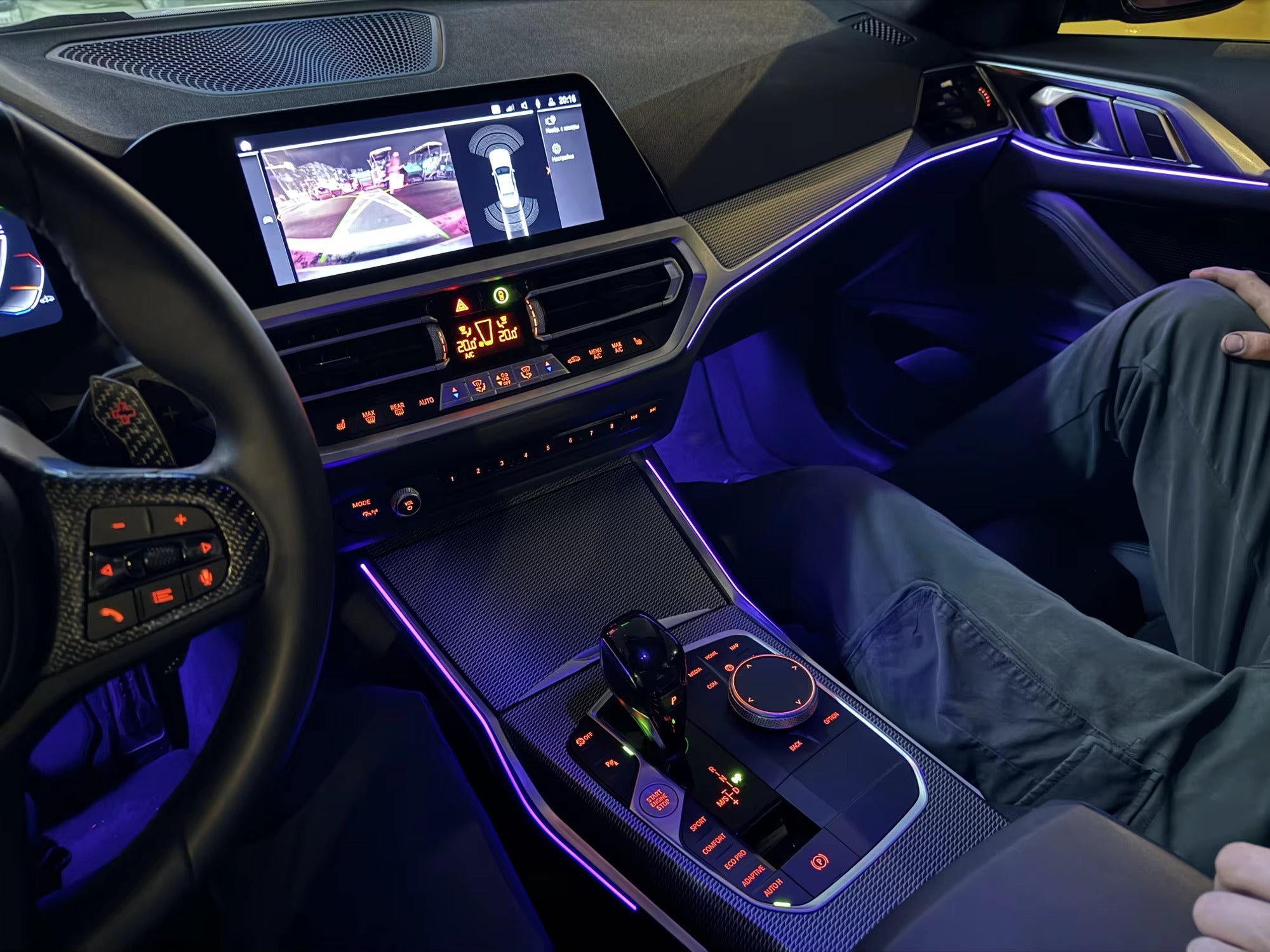 RGB LED Interior Center Console Ambient Lighting Trim Kit - BMW G20 3 Series / G80