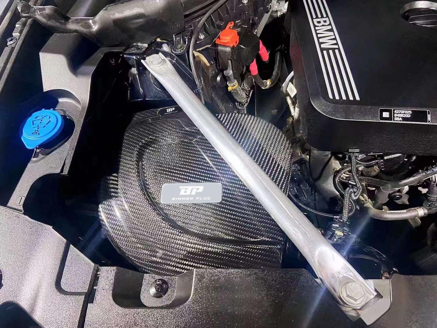 B48 Carbon Fiber Intake System - BMW G01 X3 & G02 X4