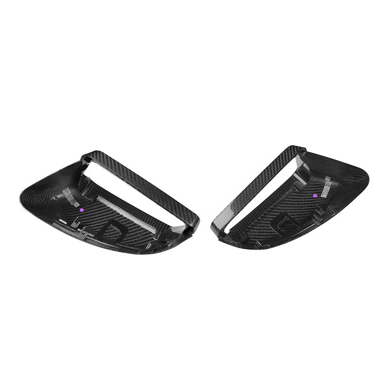 Carbon Fiber Mirror Cap Set - Mercedes Benz W204 C-Class / W212 E-Class / W221 S-Class