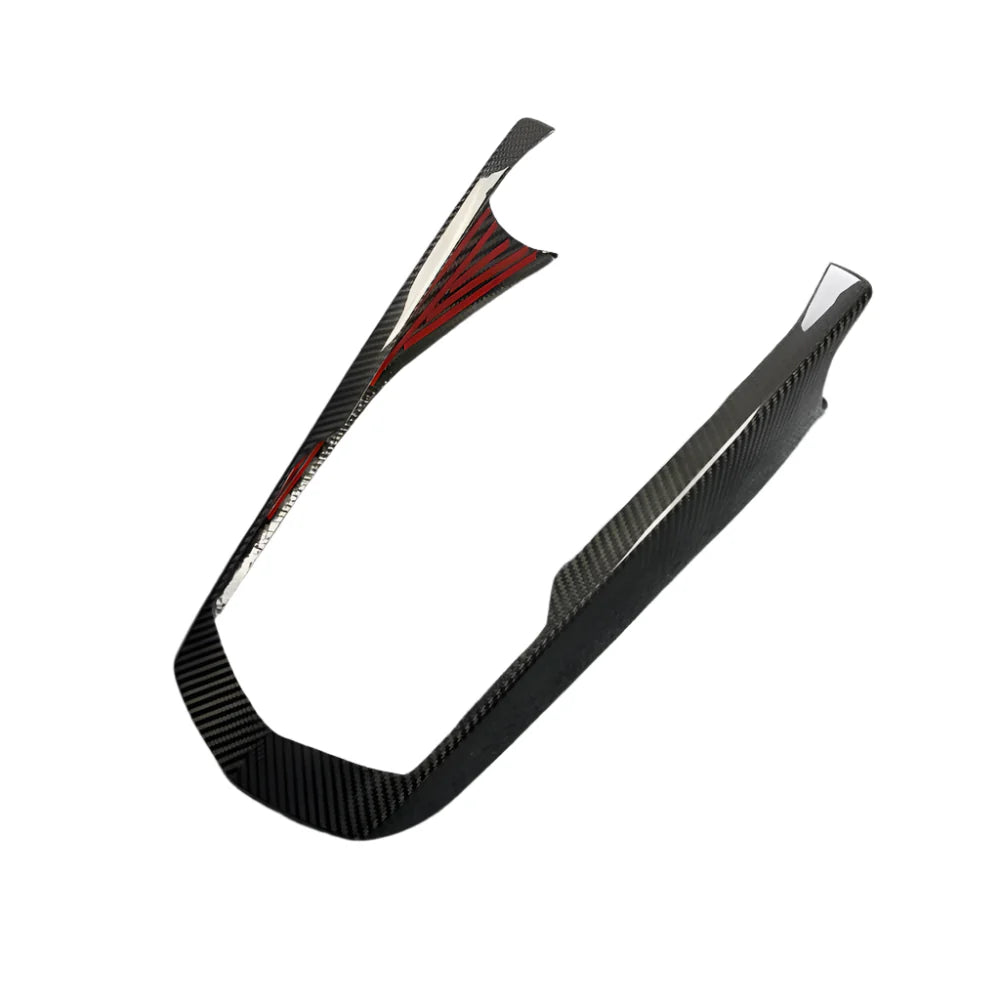 Lamborghini Aventador Carbon Fiber Center Cover Trim