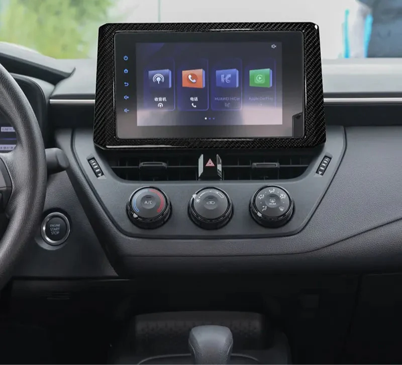 Carbon Fiber Interior Multi-media Cover Trim - Toyota GR Corolla