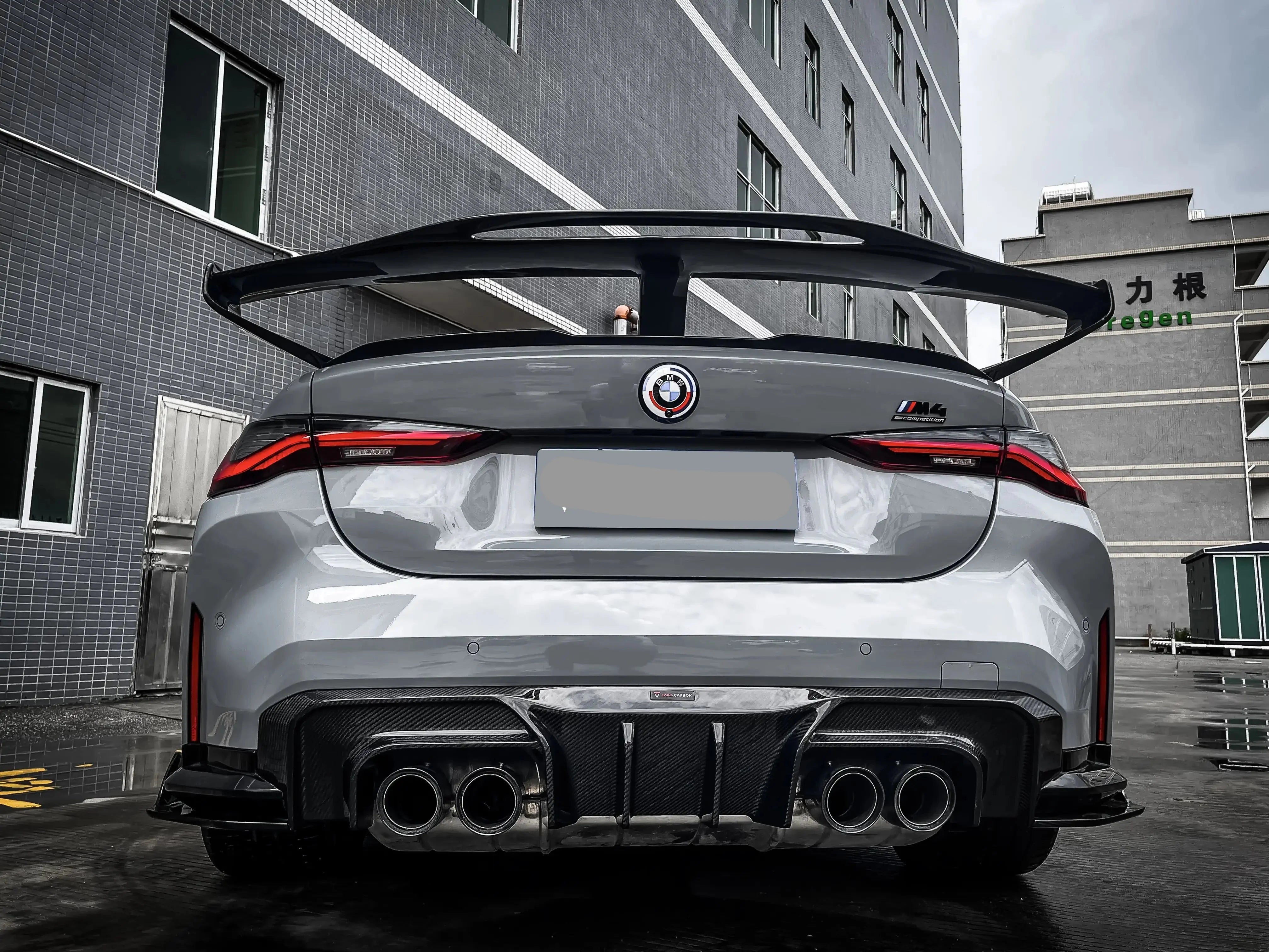 Prepreg Carbon Fiber TK Agressive Large Rear Trunk Wing - BMW  M3 G80 M4 G82