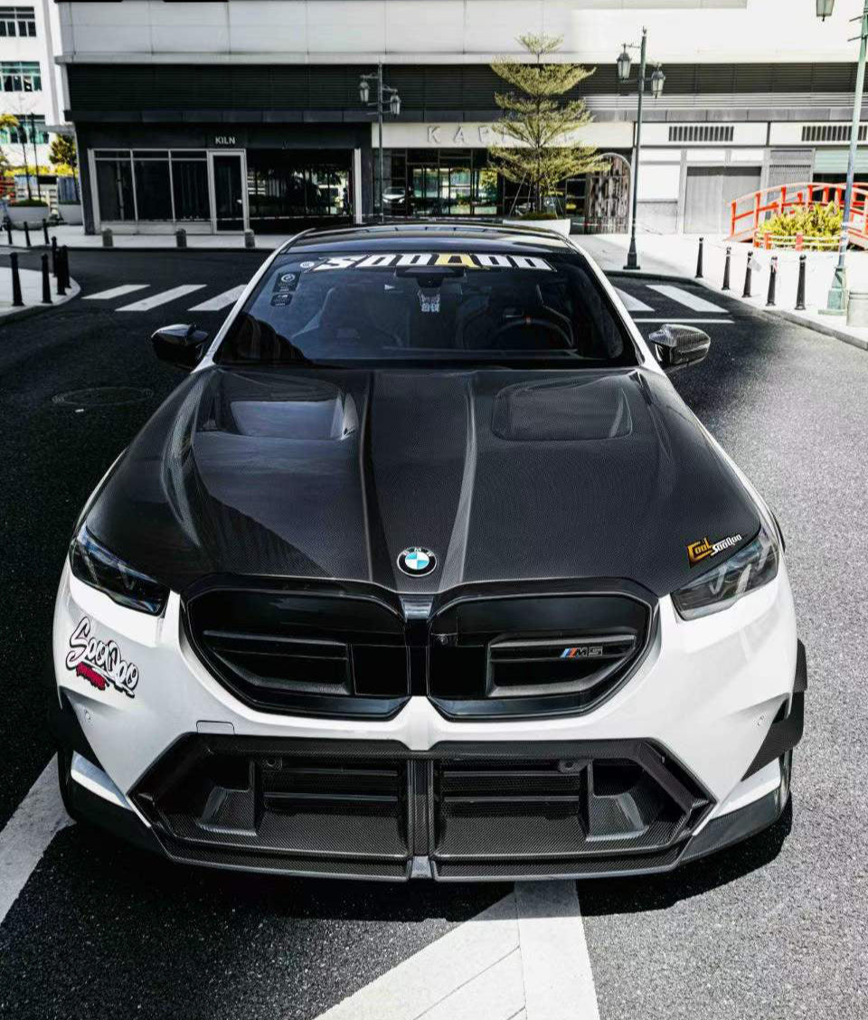 Prepreg Carbon Fiber Engine Cover Bonnet - BMW M5 G90 G99