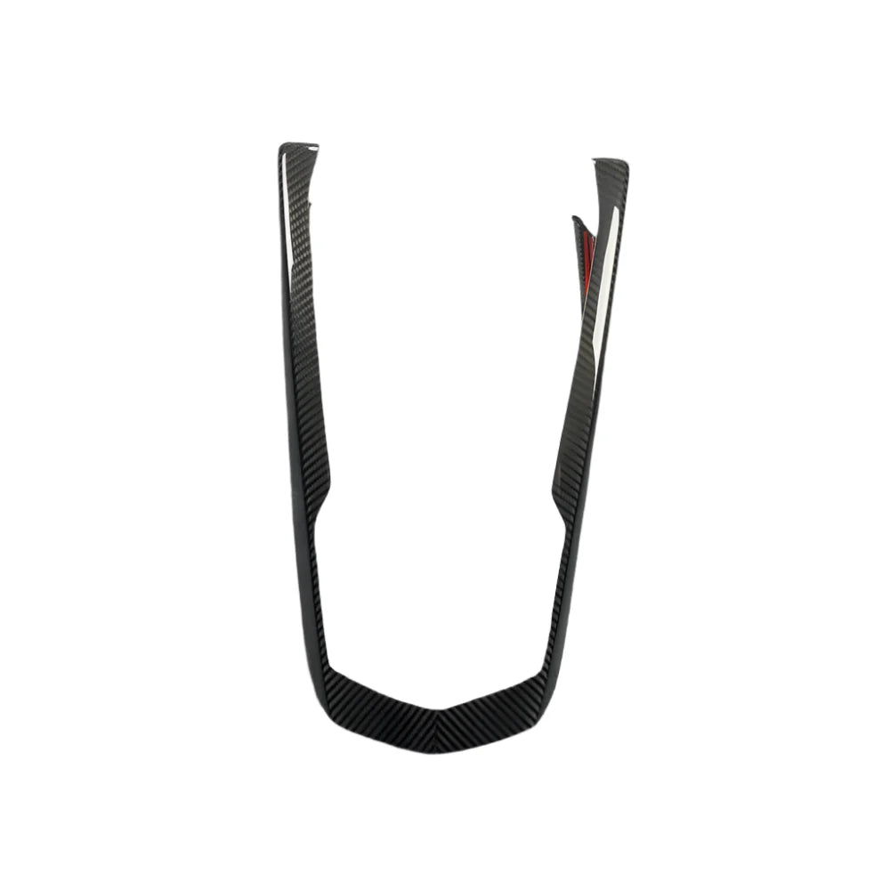 Lamborghini Aventador Carbon Fiber Center Cover Trim