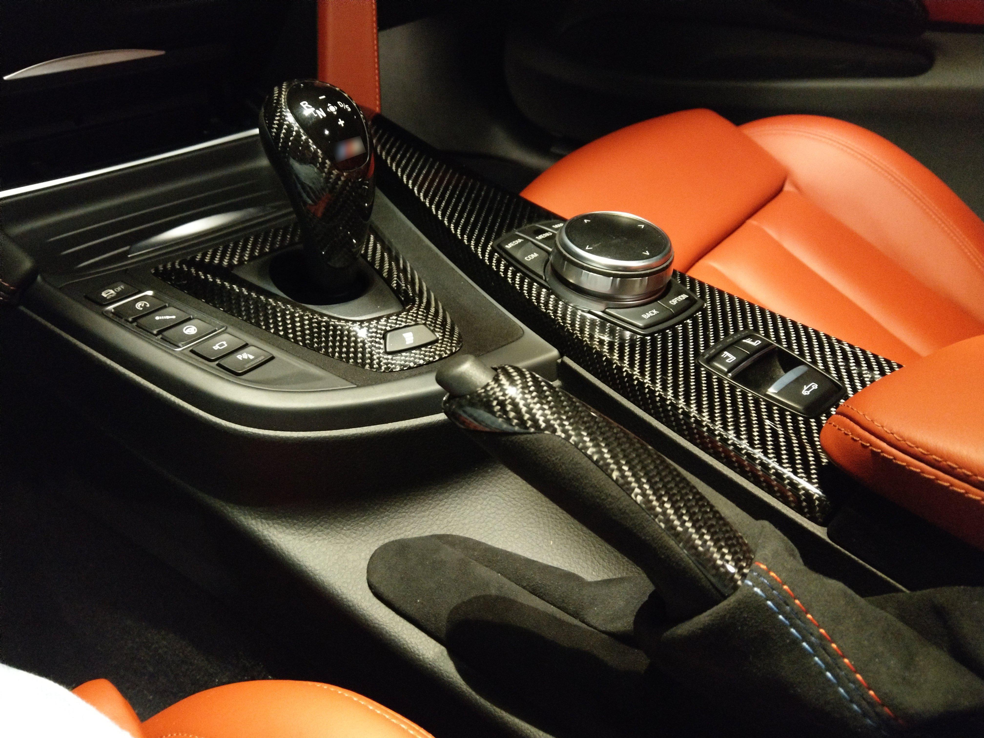 MP Style Carbon Fiber & Alcantara Gear Shift Frame - BMW M F Chassis