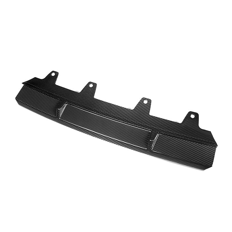 MP Style Carbon Fiber Front Lip - BMW G30 5 Series