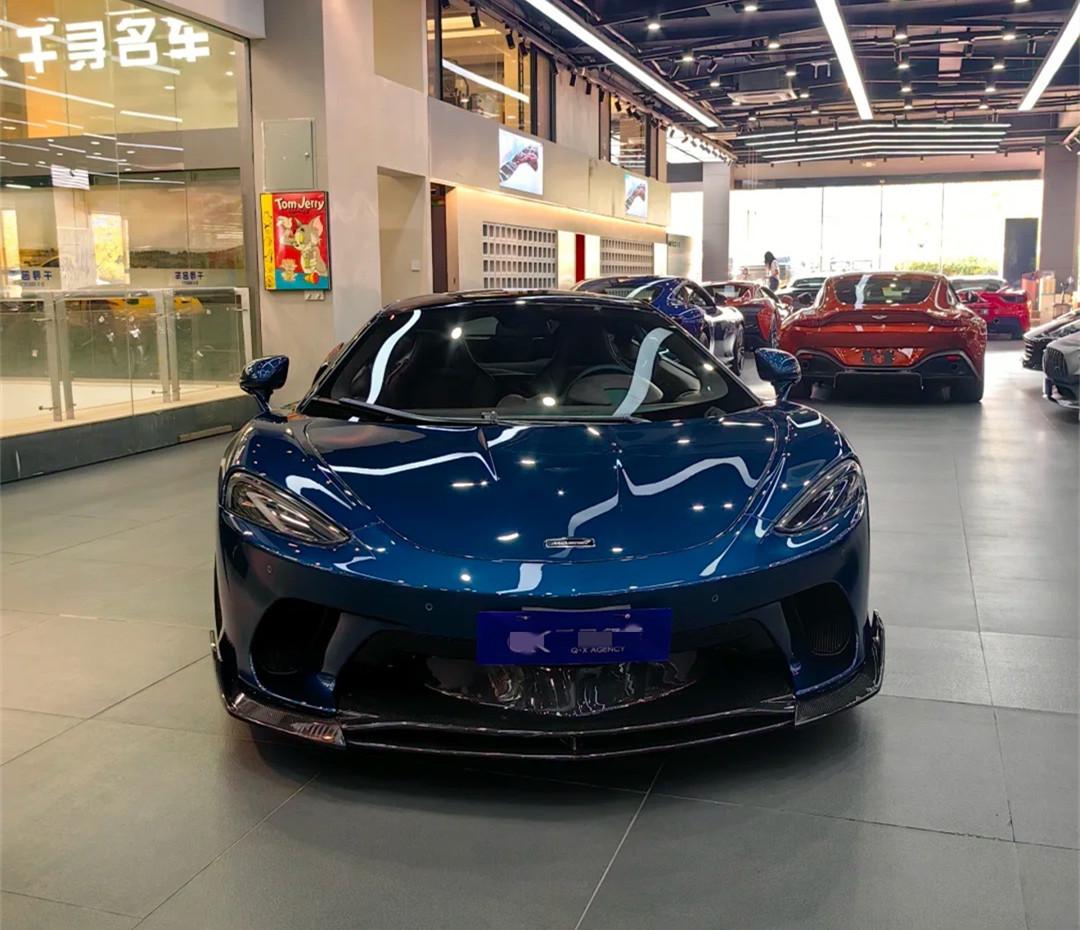 W-Style Carbon Fiber Front Lip - McLaren GT