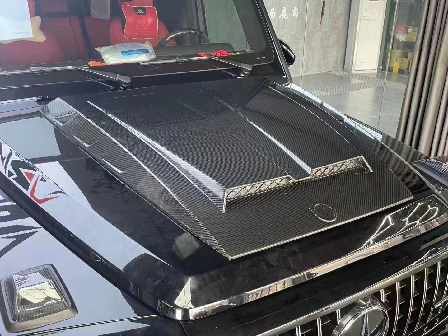 Carbon Fiber BRABUS Style Hood Bonnet Cover - Mercedes AMG G Wagon