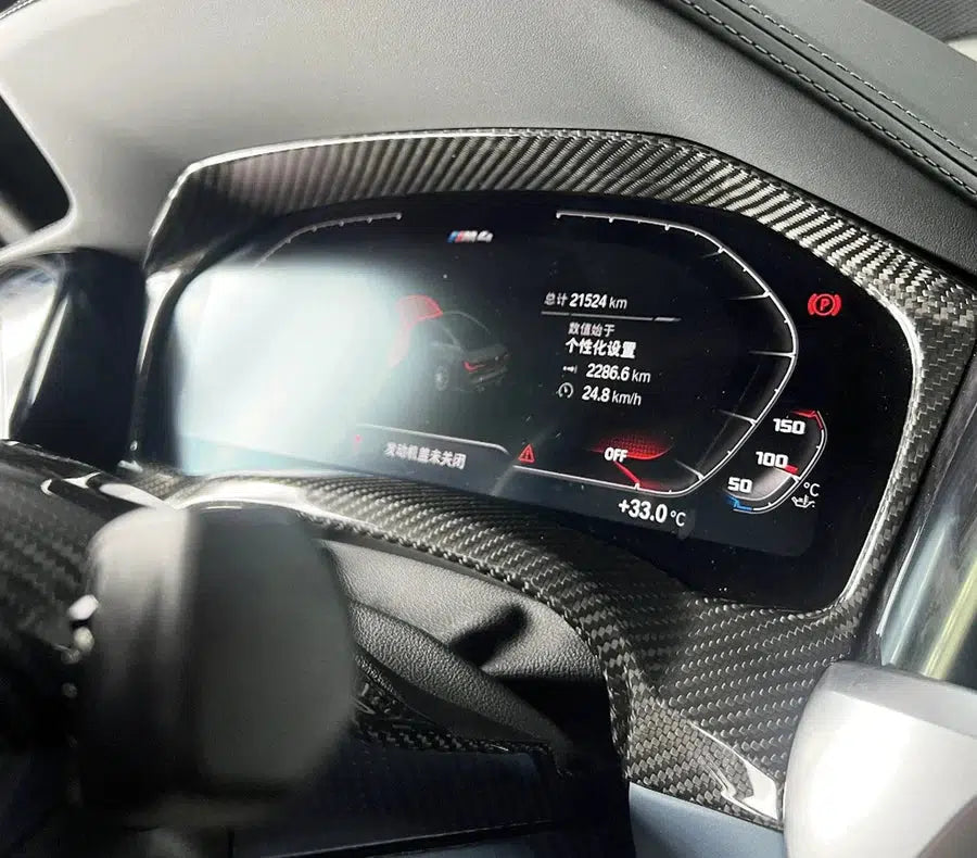 BMW G80 M3/G82/G83 M4 Carbon Fiber Hud Trim