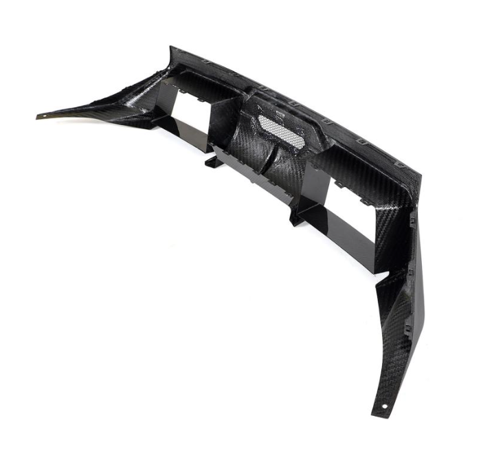 Prepreg Carbon Fiber Rear Diffuser - BMW G87 M2