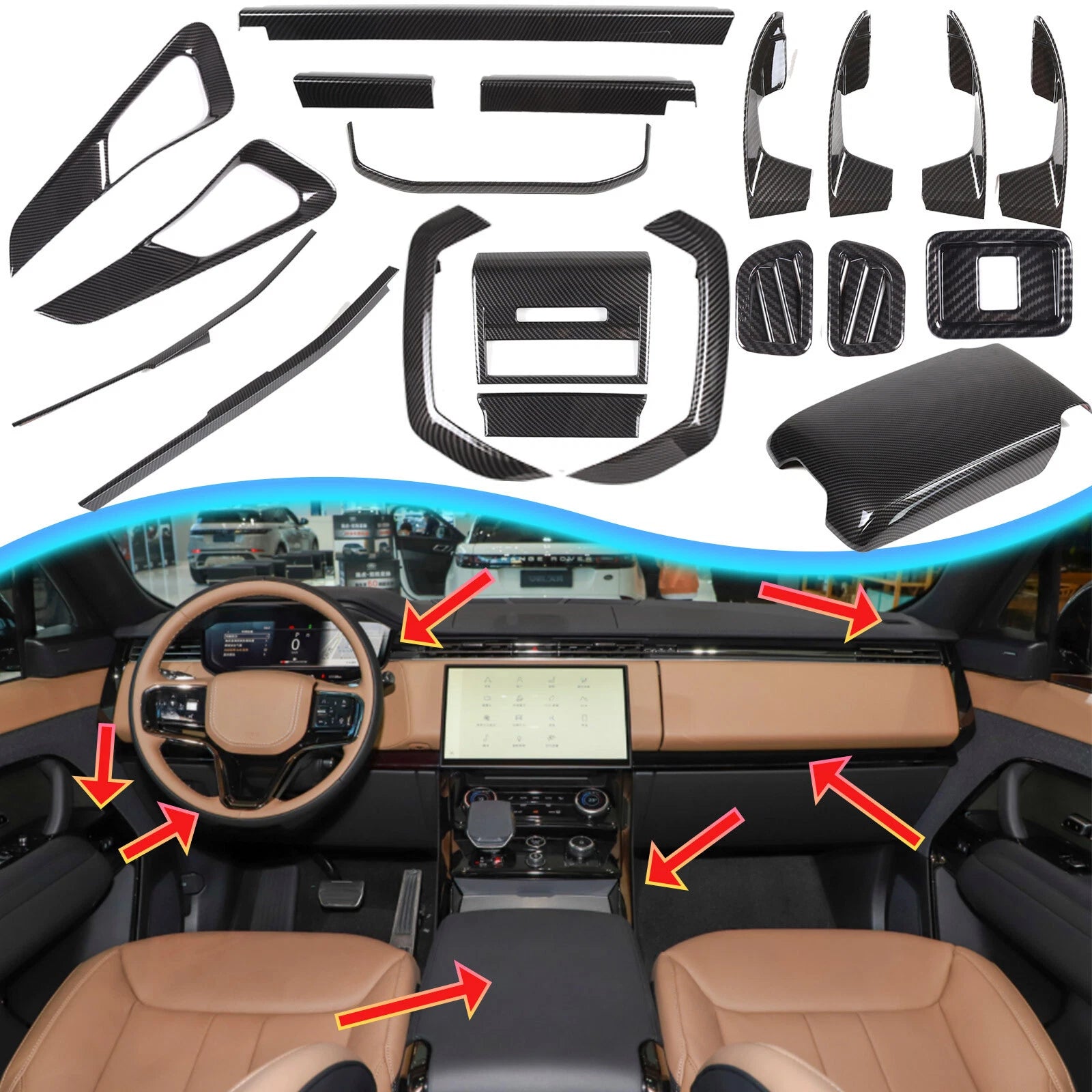 Range Rover Sport/Vogue 23+ Dry Carbon Fiber Car Interior kit